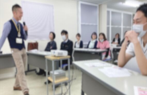 マネーセミナー｜人気の福利厚生｜ご縁コラボ＠関西